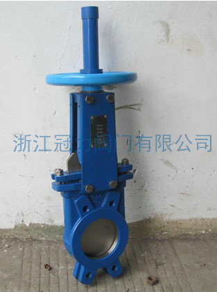 刀閘閥是怎么組成的？